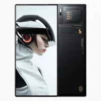 nubia RedMagic 9 Pro