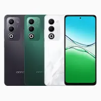 OPPO A5 4G