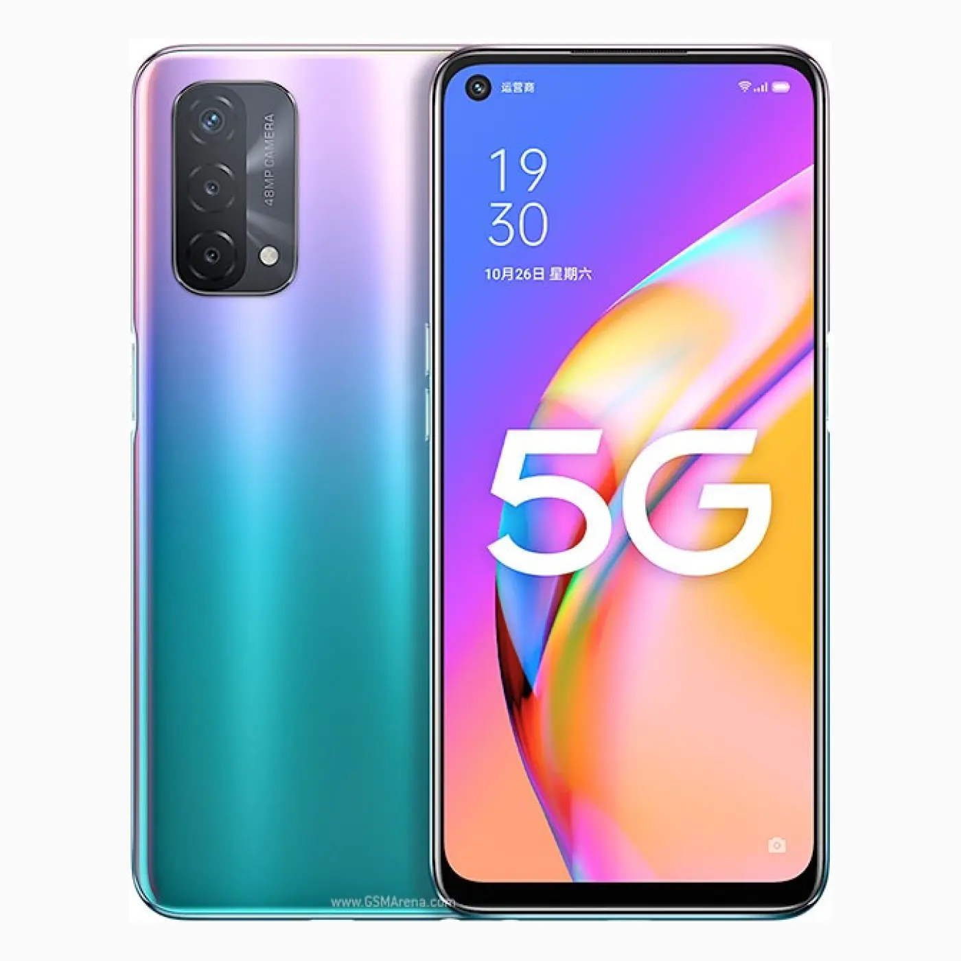 OPPO A93 5G