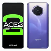 OPPO Ace2