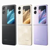 OPPO Find N2 Flip