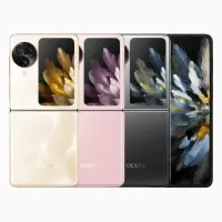 OPPO Find N3 Flip