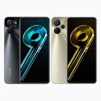 Realme 9i 5G