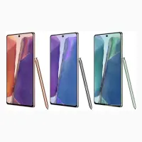 Samsung Galaxy Note20