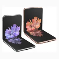 Samsung Galaxy Z Flip 5G