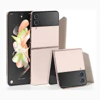 Samsung Galaxy Z Flip4