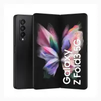 Samsung Galaxy Z Fold 3