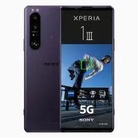 Sony Xperia 1 III