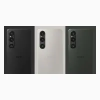 Sony Xperia 1 V