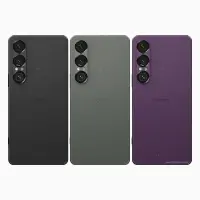 Sony Xperia 1 VII