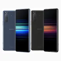 Sony Xperia 5 II