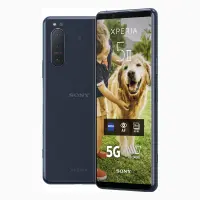 Sony Xperia 5 II