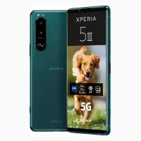 Sony Xperia 5 III