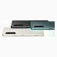 Sony Xperia 5 IV