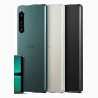 Sony Xperia 5 IV