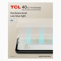 TCL 40 NxtPaper 5G