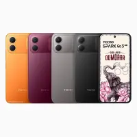 Tecno Spark Go 3 Pro