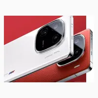 Vivo iQOO 12 Pro