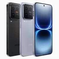 Vivo iQOO 15 Ultra