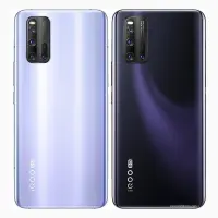 Vivo iQOO 3 5G