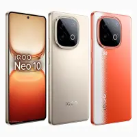 Vivo iQOO Neo 10