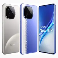 Vivo iQOO Neo 10R