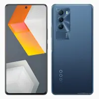 Vivo iQOO Neo5 S