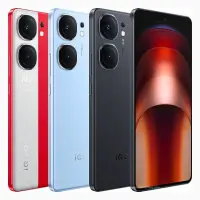 Vivo iQOO Neo9