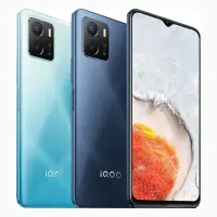 Vivo iQOO U5x