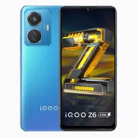 Vivo iQOO Z6 44W