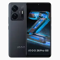 Vivo iQOO Z6 Pro