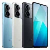 Vivo iQOO Z8x