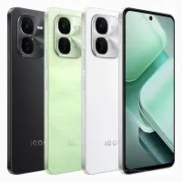 Vivo iQOO Z9x