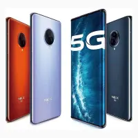 Vivo NEX 3S 5G