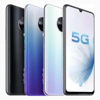 Vivo S6 5G