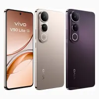 Vivo V50 Lite