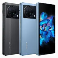 Vivo X Fold