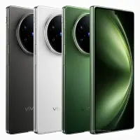 Vivo X Fold5