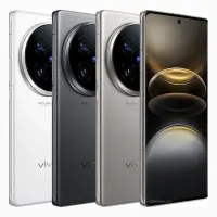 Vivo X100 Ultra