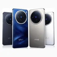 Vivo X200