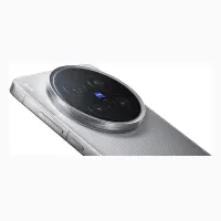Vivo X200 Ultra
