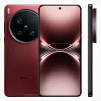 Vivo X200 Ultra