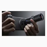 Vivo X200 Ultra