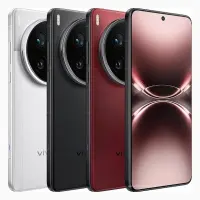 Vivo X200 Ultra