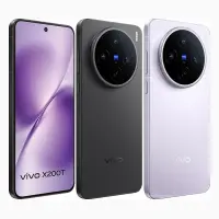 Vivo X200T