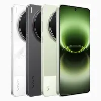 Vivo X300 Ultra