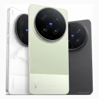 Vivo X300 Ultra