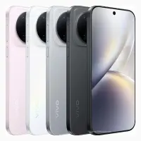 Vivo X500