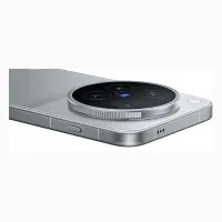 Vivo X500 Pro Max