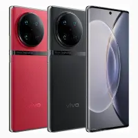 Vivo X90 Pro